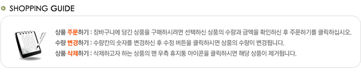 ���ΰ��̵�